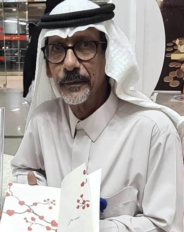 للخطوبة أسرارها