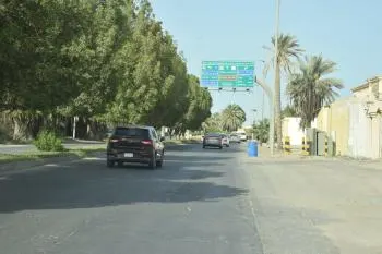 في القطيف.. نزع ملكية 59 عقارا لإنجاز طريق «الرياض»