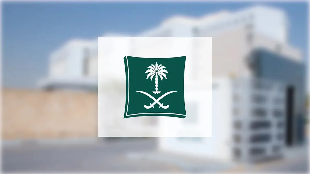 بالأسماء.. السجن 72 شهرًا وغرامة 720 ألف والتشهير لمواطن و10 مقيمين ارتكبوا الغش التجاري في القطيف