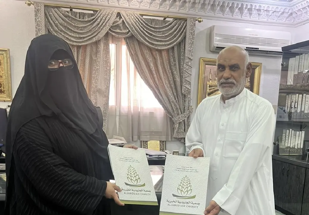 شراكة مجتمعية تجمع خيرية الجارودية ودانة للتدريب