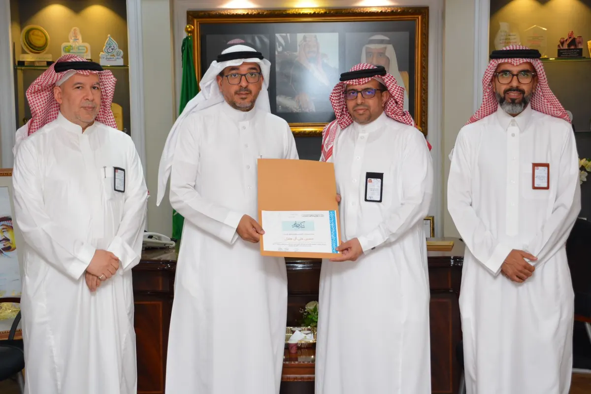 بالأسماء والصور.. تكريم المشاركين في إنجاح تنفيذ الاختبارات الدولية «بيزا» على مستوى مدارس محافظة القطيف