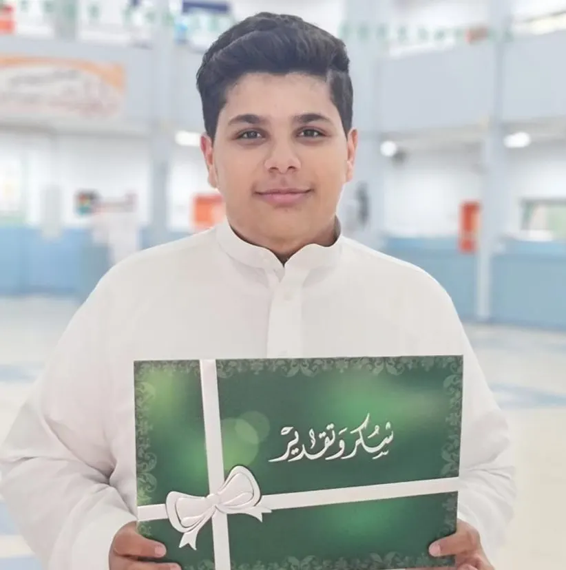 من سيهات.. نظير مشاركته في البرامج والأنشطة المدرسية.. الأندلس الابتدائية تكرم «محمد السبع»