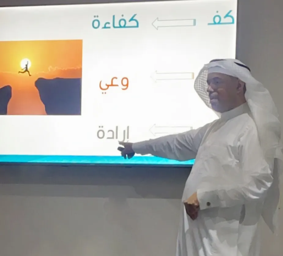 في القطيف.. تركي العجيان يرسم خارطة مستقبل ما بعد الثانوية للطلاب والطالبات