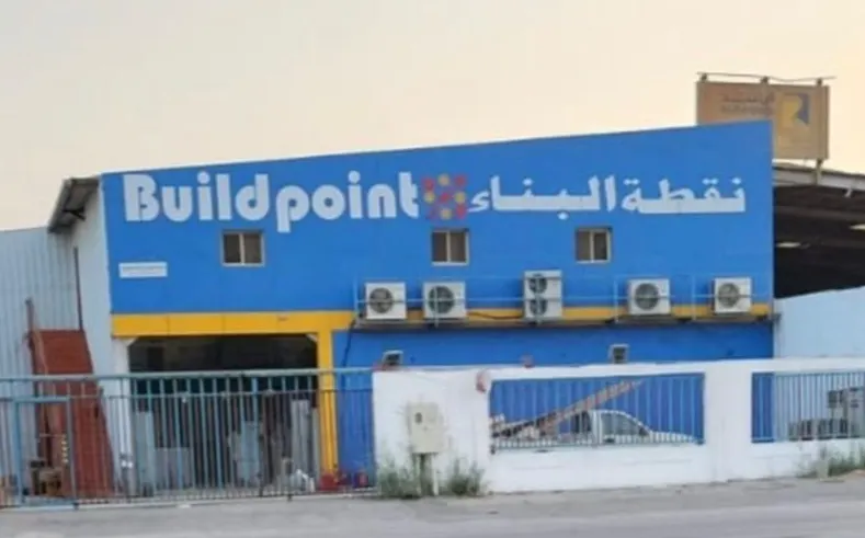 نقطة البناء يحطم الأسعار