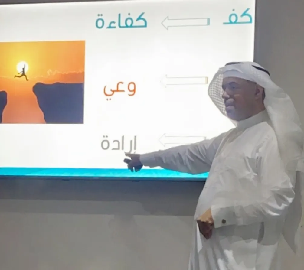 «خطوتك الأولى بعد الثانوية».. أمسية يقدمها المدرب تركي العجيان