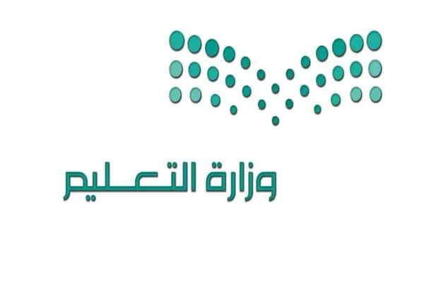في مدرسة سيهات الثانوية الليلية.. بدء تسجيل الطلاب المستجدين لتعليم الكبار للعام الدراسي 1444هـ