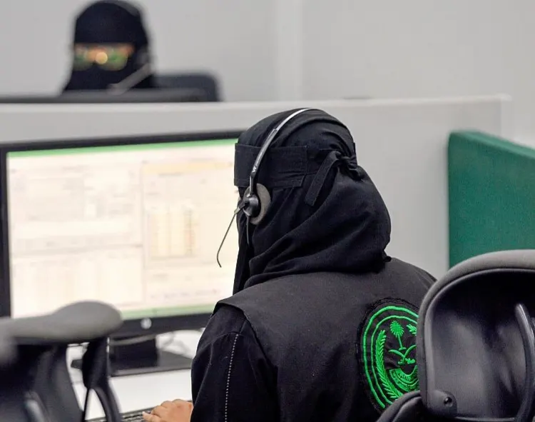 بانوراما الصحافة المحلية الاثنين 3 المحرم 1444هـ
