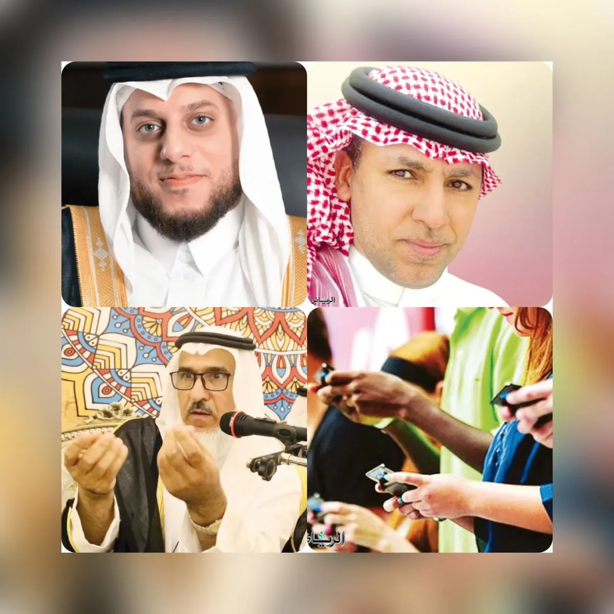 لهواة إعادة نشر وتوزيع مقاطع التطاول على القيم الدينية أو الآداب العامة: السجن 5 سنوات وغرامة بـ3 ملايين ريال تنتظركم