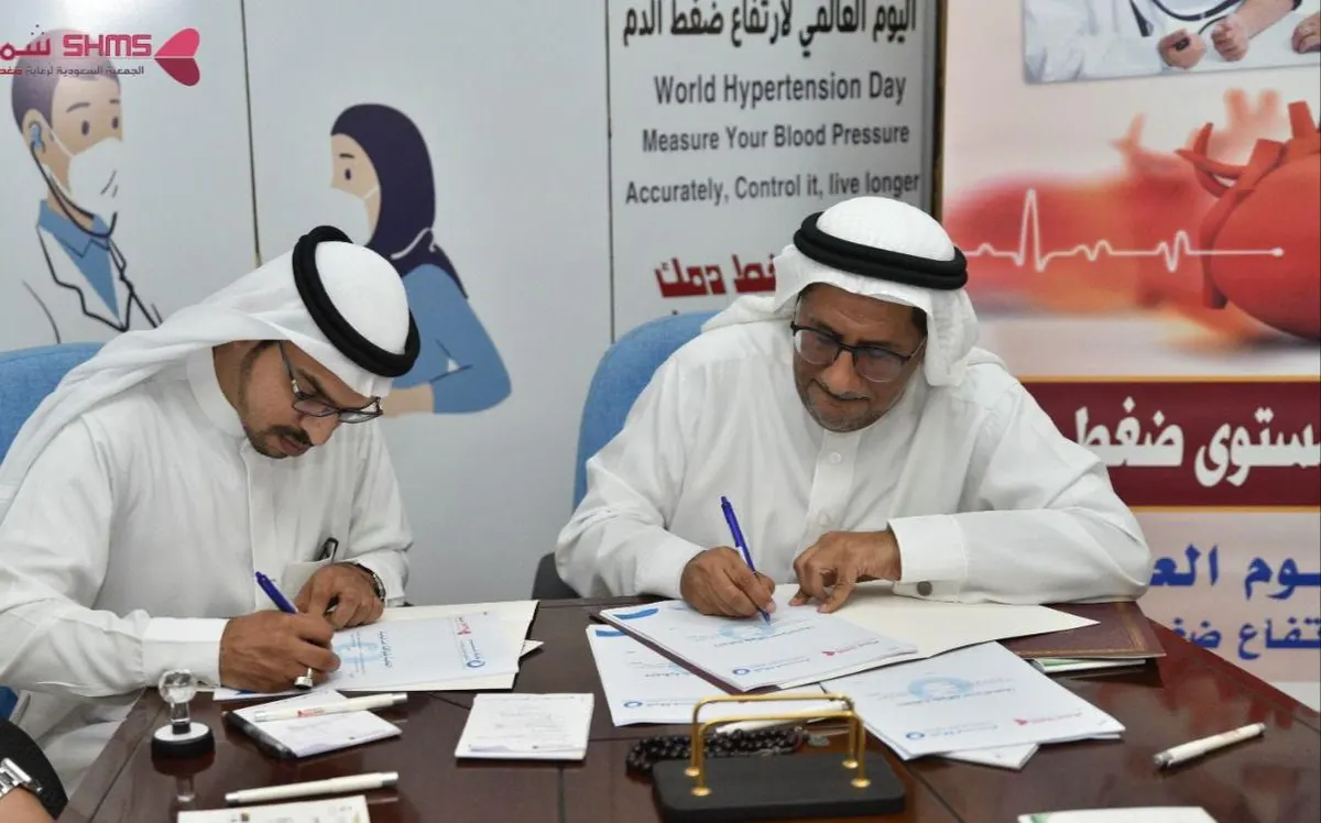 الدكتور صالح الشرفا: الجمعية السعودية لرعاية ضغط الدم تسعى لزيادة الموارد المالية بـ المؤتمرات والورش والدورات