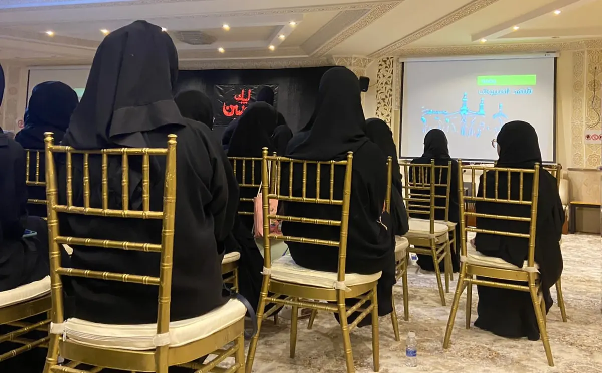 بحضور 100 سيدة في القطيف.. 13 خطيبة يختزلن واقعة الطف في 7 دقائق