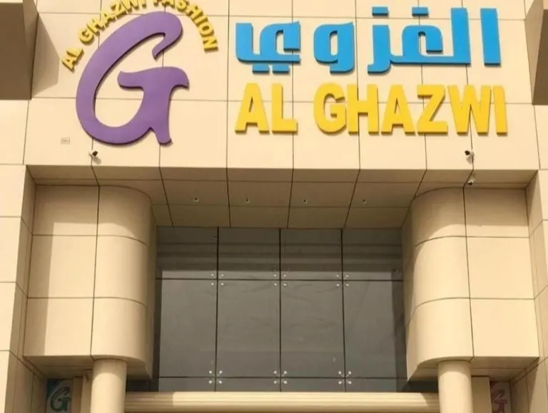 تشكيلة مميزة بمناسبة العودة للمدارس في «الغزوي فاشن»