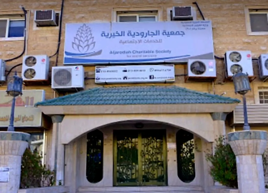 في خيرية الجارودية.. اللجنة النسائية تنظم لقاء تعريفيًا عن «نظام الضمان الاجتماعي المطوّر»