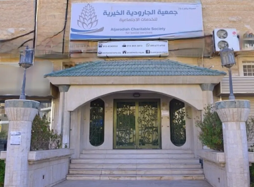 في الجارودية.. «ضمان القطيف» يُعرّف مستفيدات الجمعية بنظامه المطور