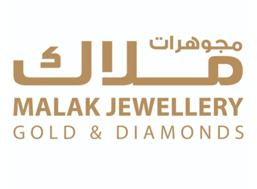 عروض العودة إلى المدارس بدأت في ملاك للمجوهرات
