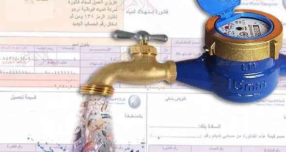 بانوراما الصحافة المحلية الثلاثاء 1 ربيع الأول 1444هـ