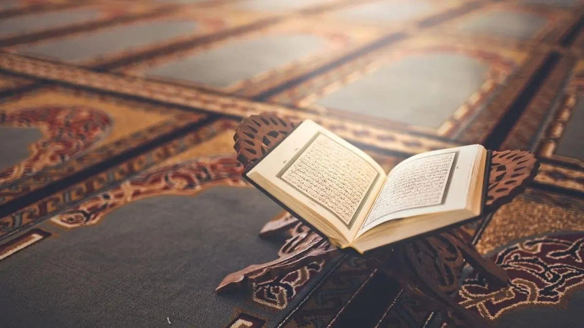 بالأسماء.. «تعليم القطيف» يعلن عن أسماء الفائزين في مسابقة حفظ القرآن الكريم