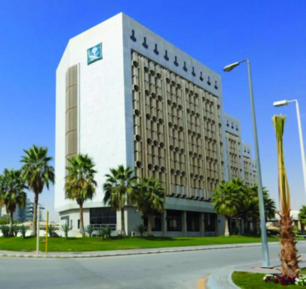 بانوراما الصحافة المحلية الخميس 26 صفر 1444هـ