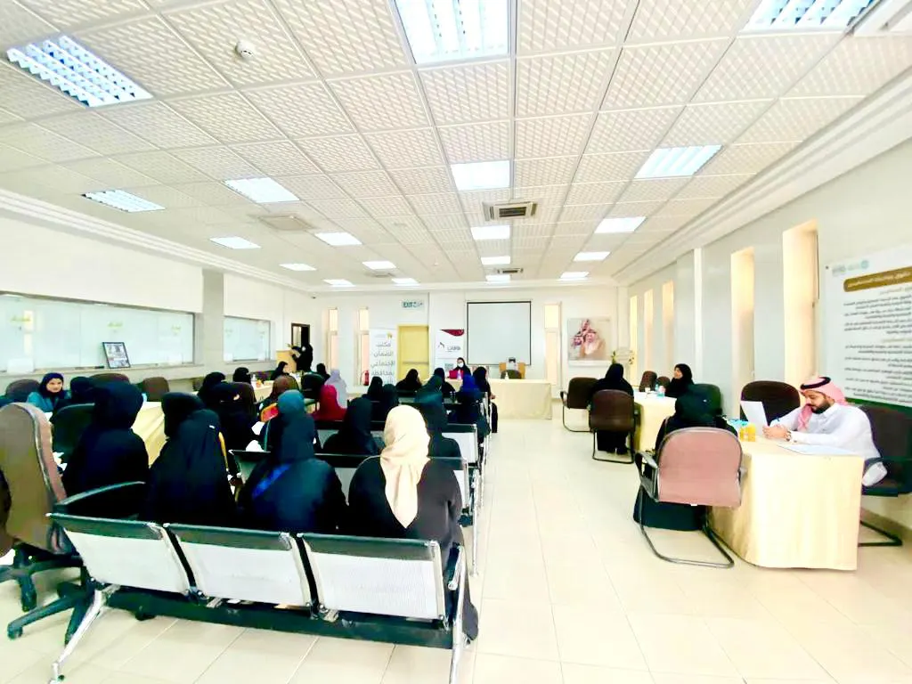 أكثر من 140 مستفيدة.. في ملتقى التوظيف بـ«ضمان القطيف»