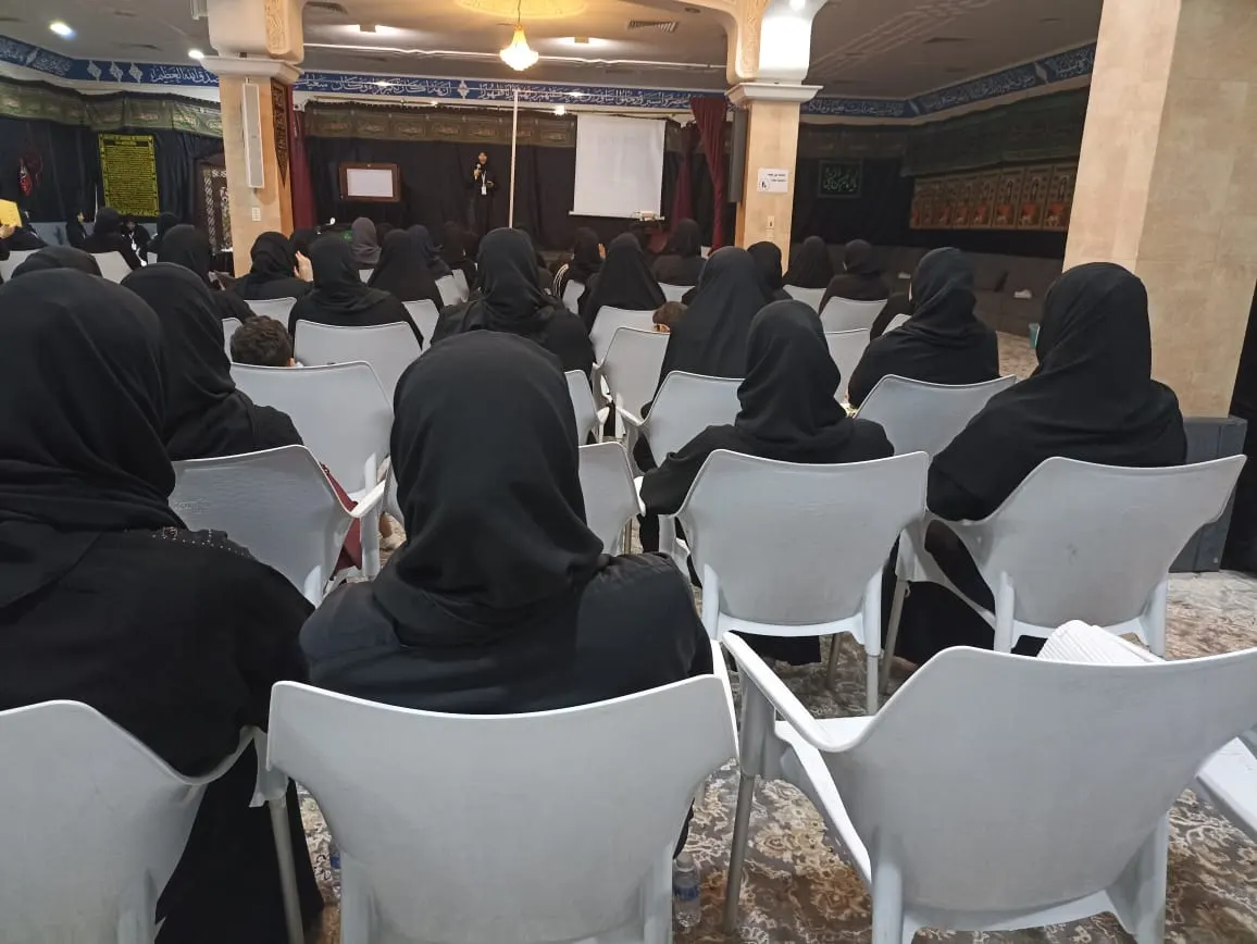 في العوامية.. 100 سيدة يشهدن أول ملتقى حسيني لـ«رنيم»