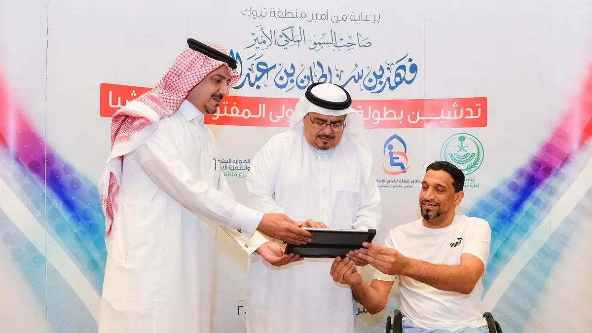 من العوامية.. محسن آل إسماعيل يشرف على أول بطولة من نوعها في تبوك.. بطولة مفتوحة لـ«البوتشيا»