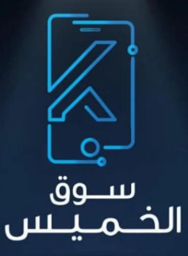 شرايح موبايلي 300 جيجا و 600 جيجا من الخميس للإتصالات