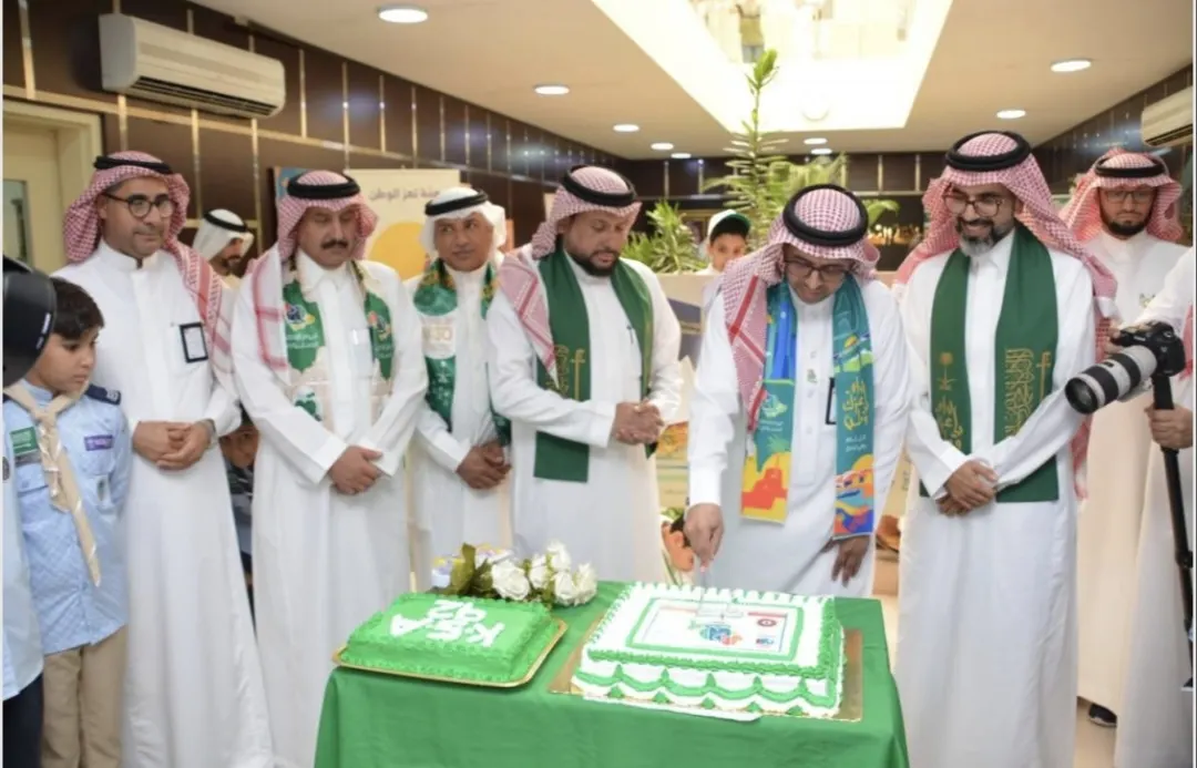 تحت شعار «هي لنا دار».. تعليم القطيف يحتفي باليوم الوطني السعودي الـ92