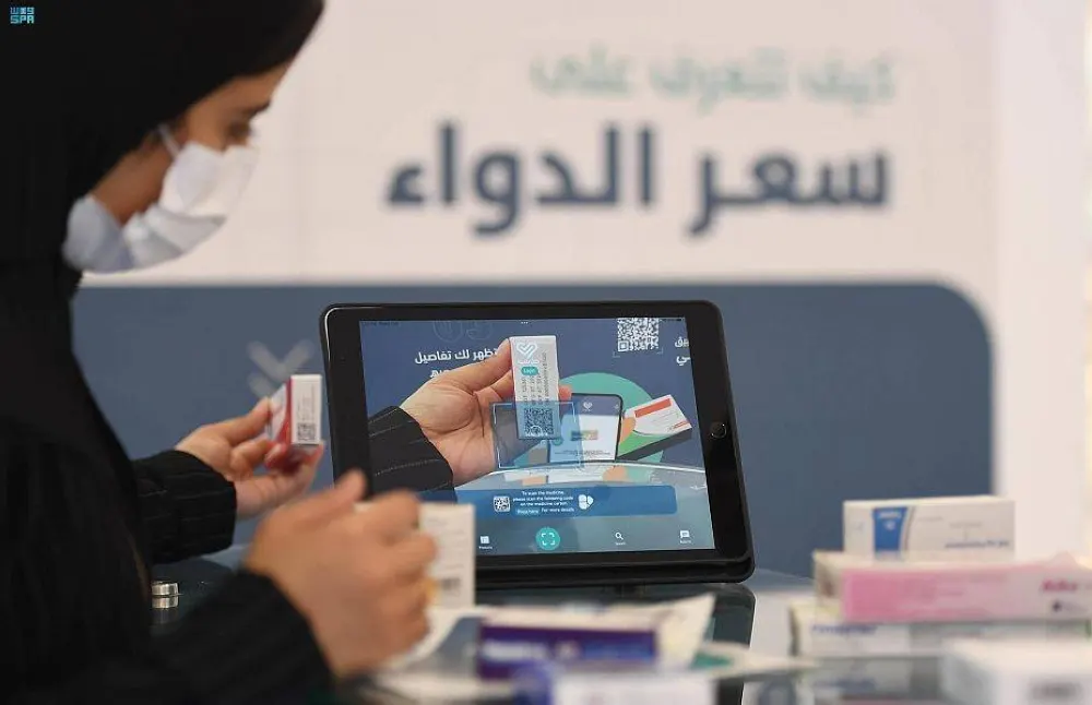 بانوراما الصحافة المحلية الخميس 10 ربيع الأول 1444هـ