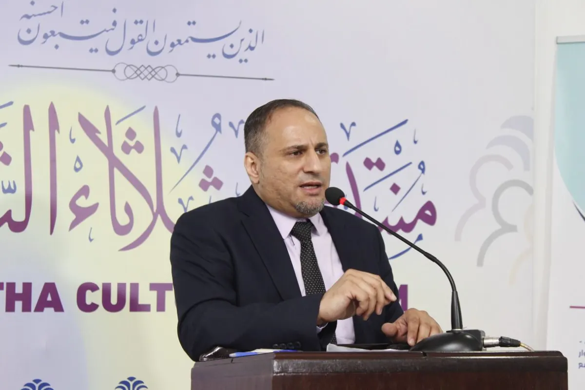 ثلاثاء القطيف يكافح المخدرات بأمسية ثقافية