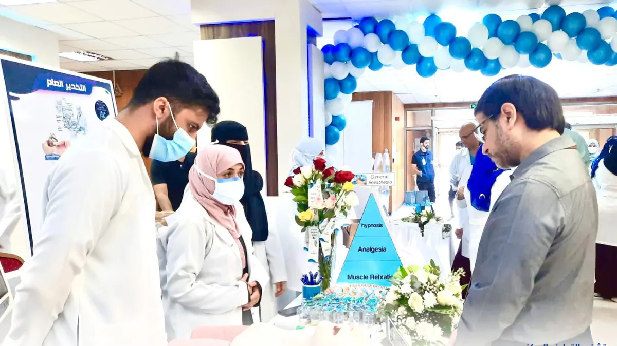 بأركان تثقيفية وتوعوية.. مركزي القطيف يحتفي بـ«اليوم العالمي للتخدير»