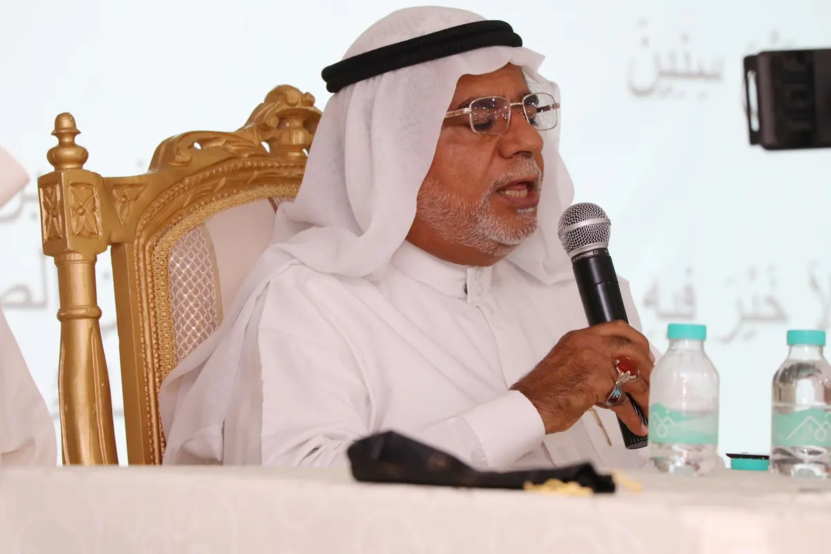 في تاروت.. بـ«معايير تربية الأبناء في القرن الحادي والعشرين».. «إيلاف» يفتتح ملتقاه الأسري العاشر