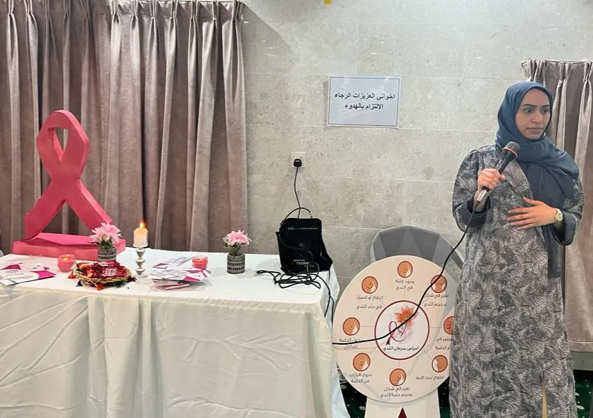 في الجش.. مسجد العقيلة يصافح شبكة القطيف الصحية لـ التثقيف بالفحص المبكر لسرطان الثدي.. ونصف الحاضرات يبادرن لحجز موعد «مامو غرام»
