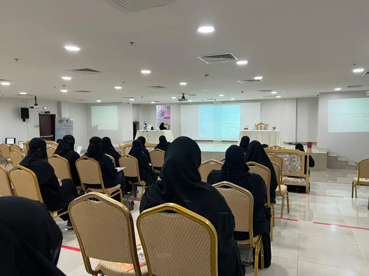 في إيلاف تاروت.. جمانة المشيخص: لا صحة لما يشاع من تسبب موانع الحمل في تأخير الإنجاب.. والحمود يرافق الملتقى مترجمًا