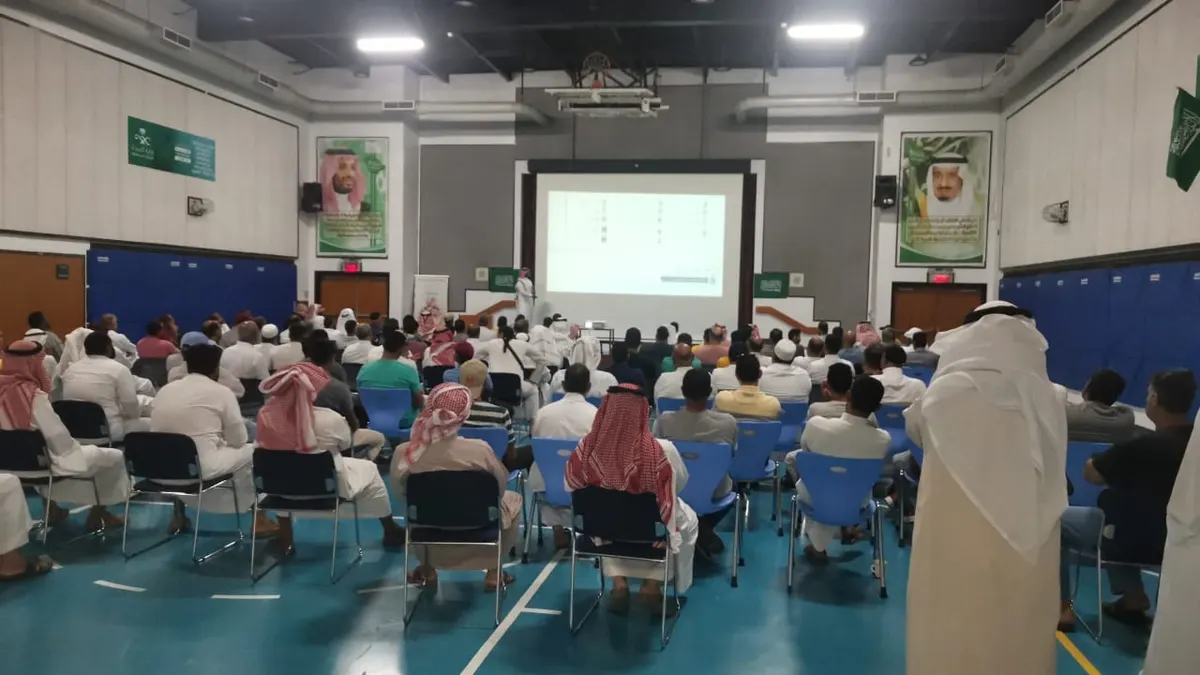 في القطيف.. إخضاع 155 سائق حافلة لدورة في «أخلاقيات العمل.. ومعايير أمن وسلامة النقل المدرسي»