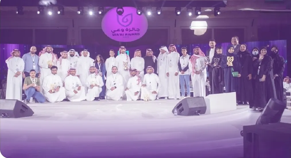 بين 55 فائزًا.. خلاف المواسم الماضية.. القطيف لا تكتفي بفائز واحد في «وعي».. أبناؤها تألقوا بمراكز مختلفة
