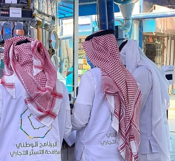 بانوراما الصحافة المحلية الخميس 9 ربيع الآخر 1444هـ