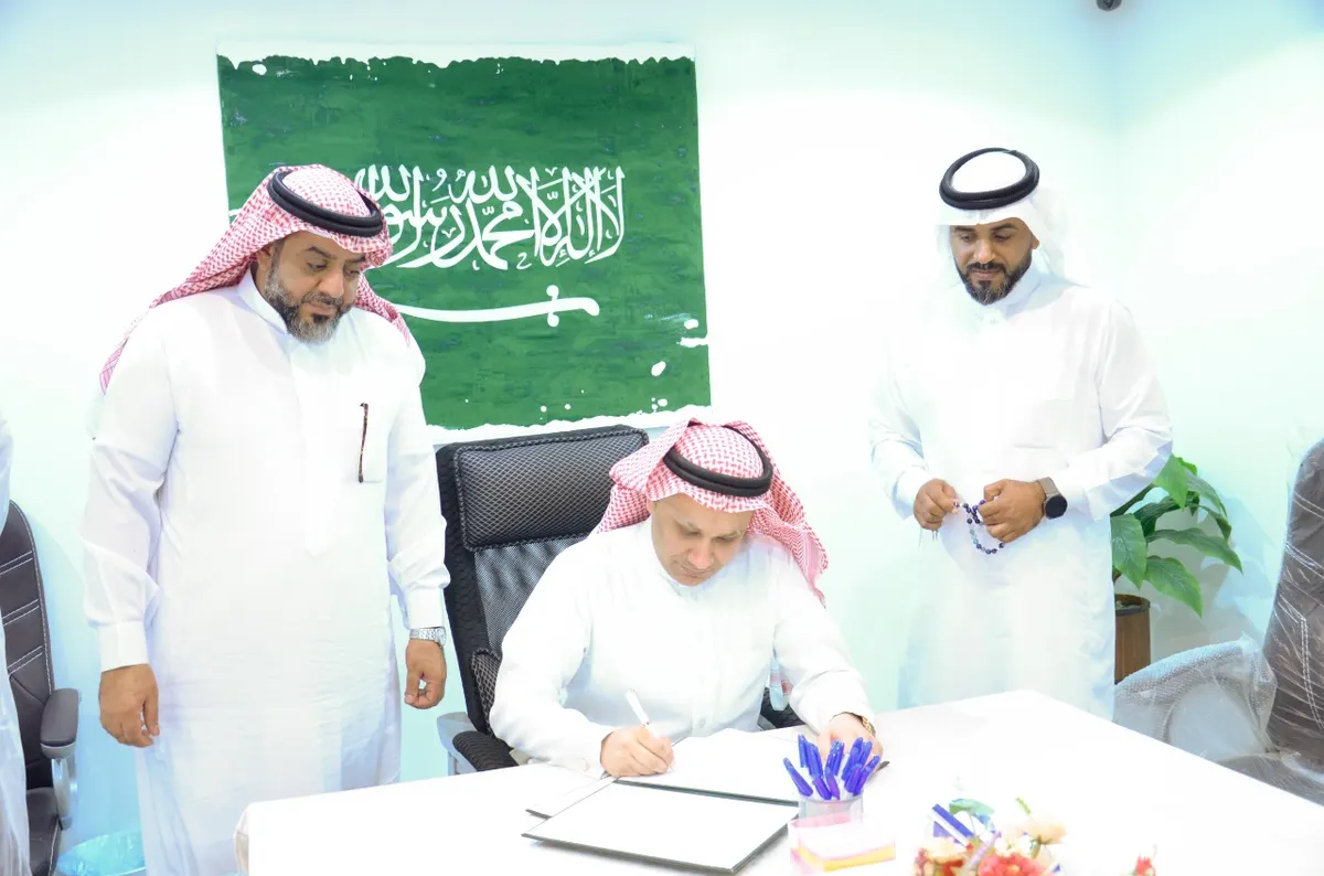 في القطيف.. جمعية الفردوس توقع باكورة شراكاتها المجتمعية مع تنمية حلة محيش