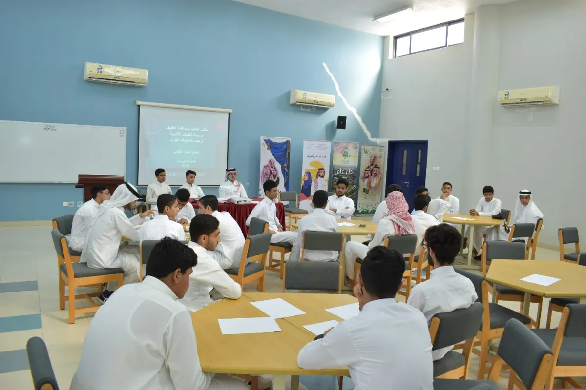في القطيف.. ملتقى الحوار الطلابي يناقش اختبارات القدرات والتحصيل وطموح الشباب وسوق العمل