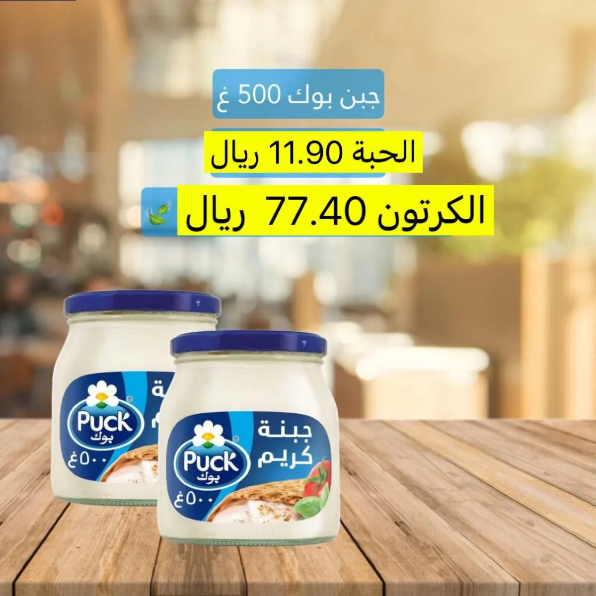 وفّر فلوسك.. مع عروض «آل طالب للمواد الغذائية»