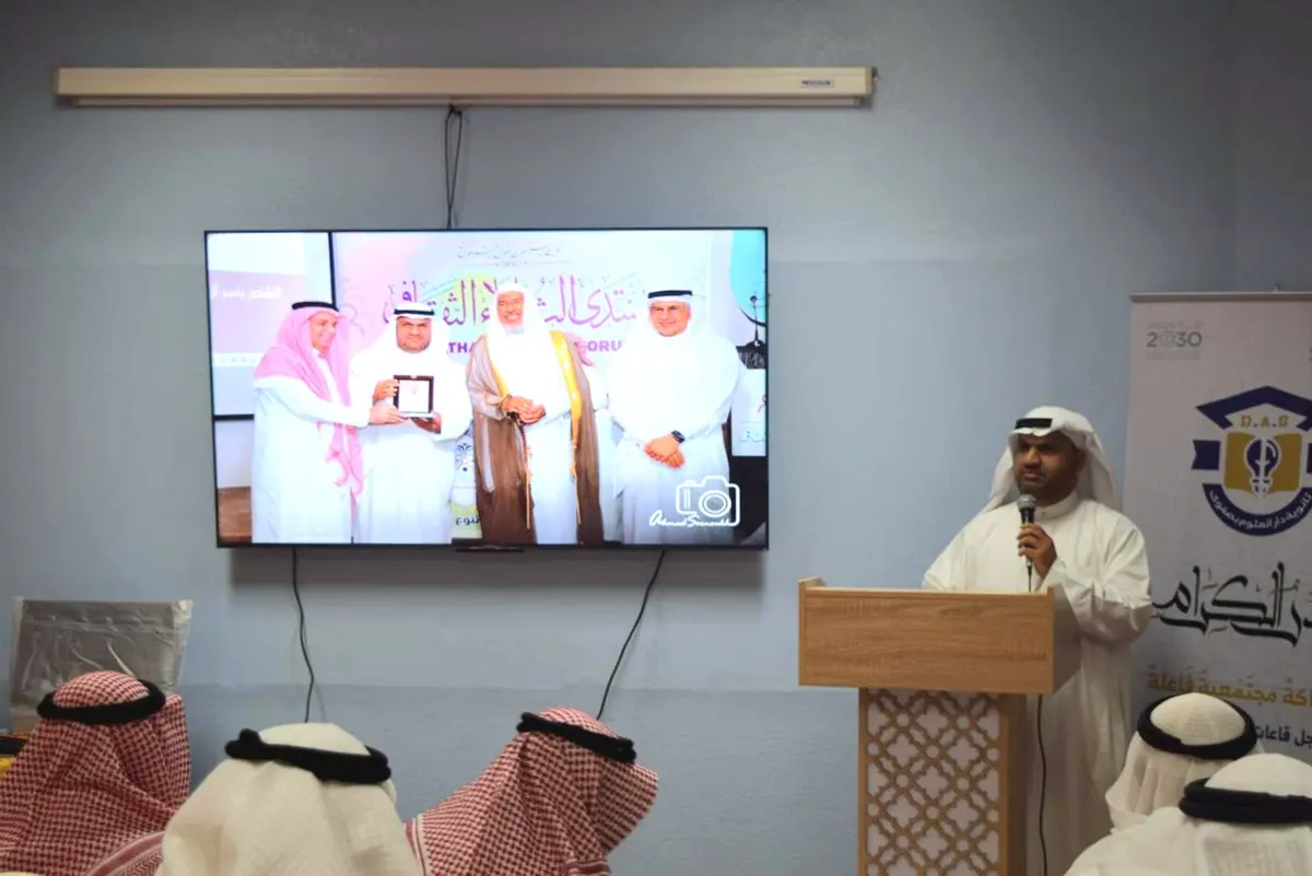 من القطيف إلى صفوى.. 7 عوائل تخلد ذكرى راحليها بصدقة جارية في تطوير مدرسة.. و«دار العلوم» تحتفي بهم