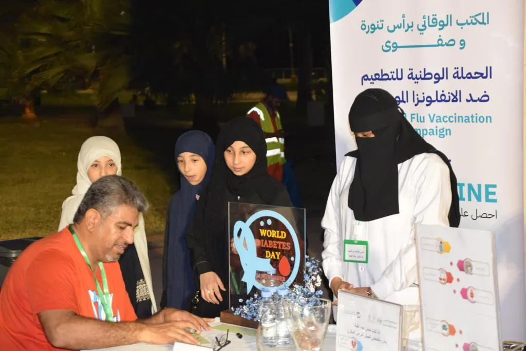 في يومه العالمي.. مستشفيات رأس تنورة وعنك وصفوى تنشر ثقافة الوقاية من مرض السكري