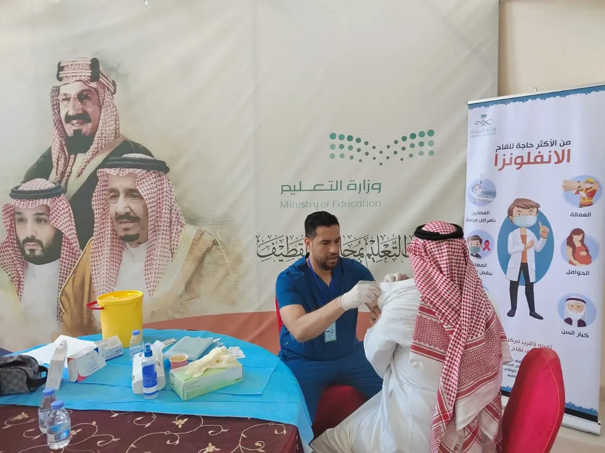 في القطيف.. تحصين منسوبي التعليم ضد الإنفلونزا الموسمية