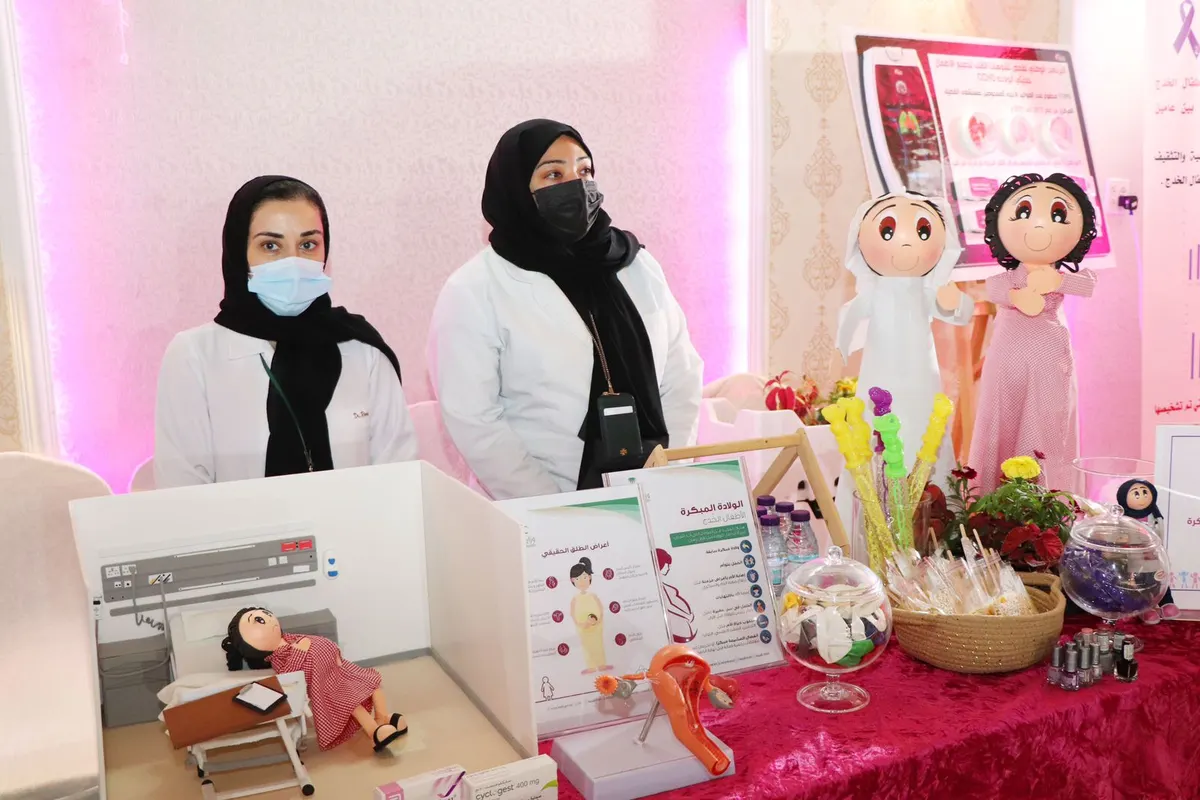 في القطيف.. 4 طبيبات يواجهن خطر الولادة المبكرة في يوم الخدج