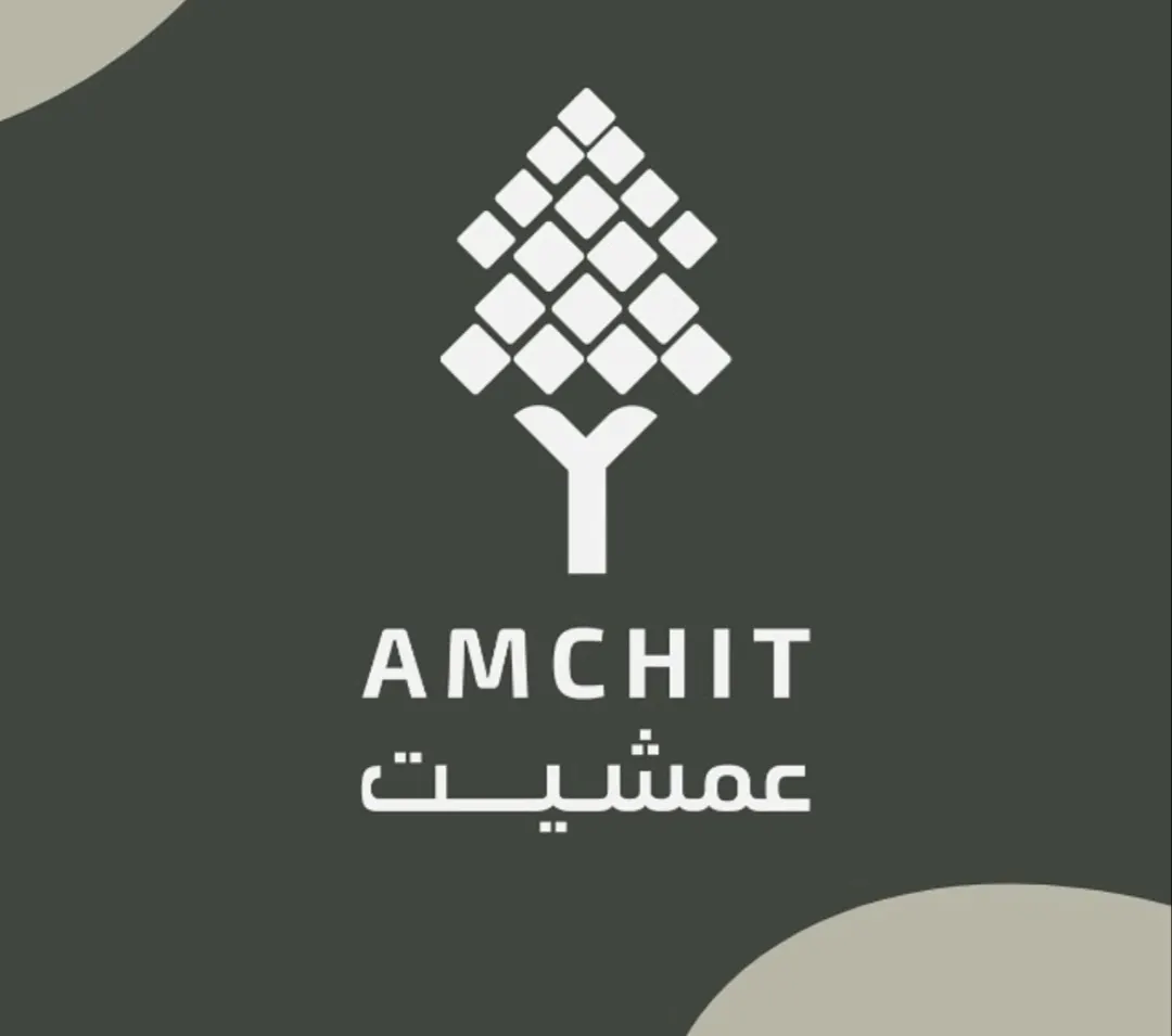 خصم يصل إلى 50% في مطعم عمشيت