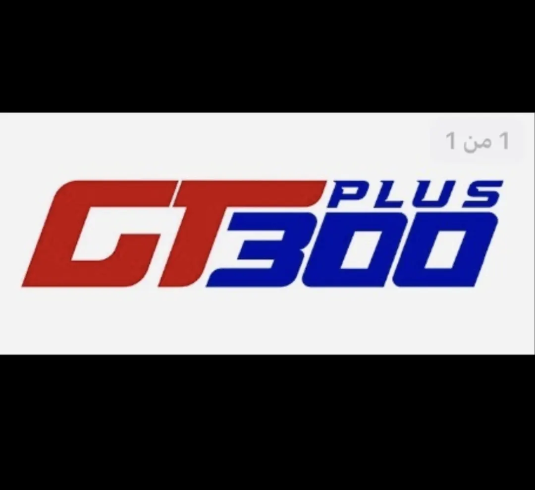 غسيل السيارة بـ 30 ريال في دارين مول