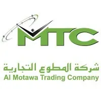 عروض شركة المطوع التجارية