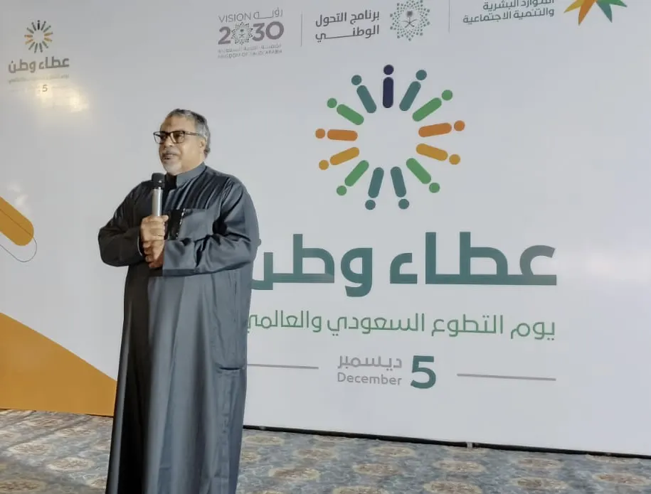 في اليوم العالمي للتطوع.. بر سنابس تحتفي بعشرات المتطوعين على واجهة المحيسنيات البحرية