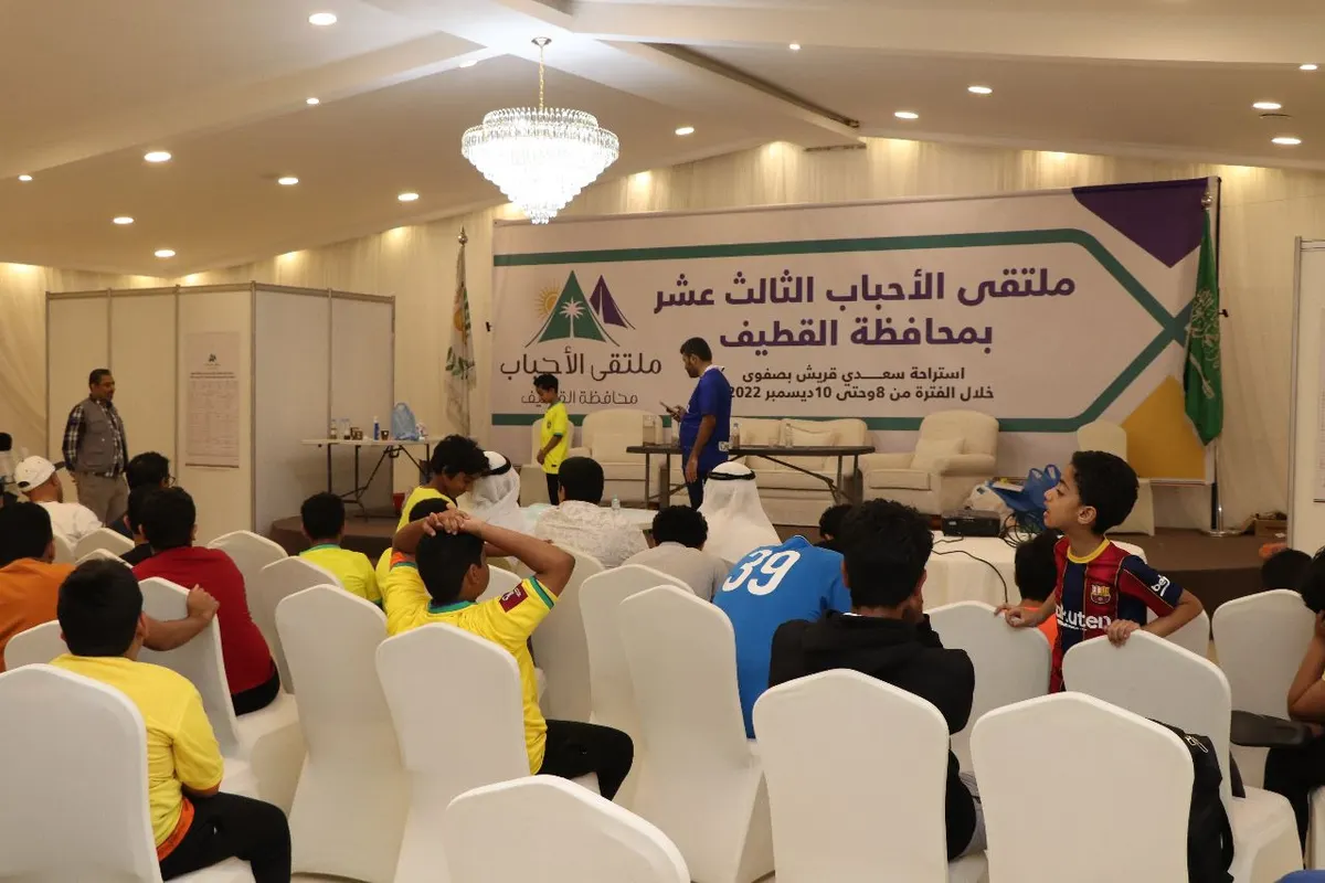 في نسخته الـ13.. ملتقى «لجان کافل اليتيم» يستضيف 145 مستفيدًا من 11 جمعية بالقطيف