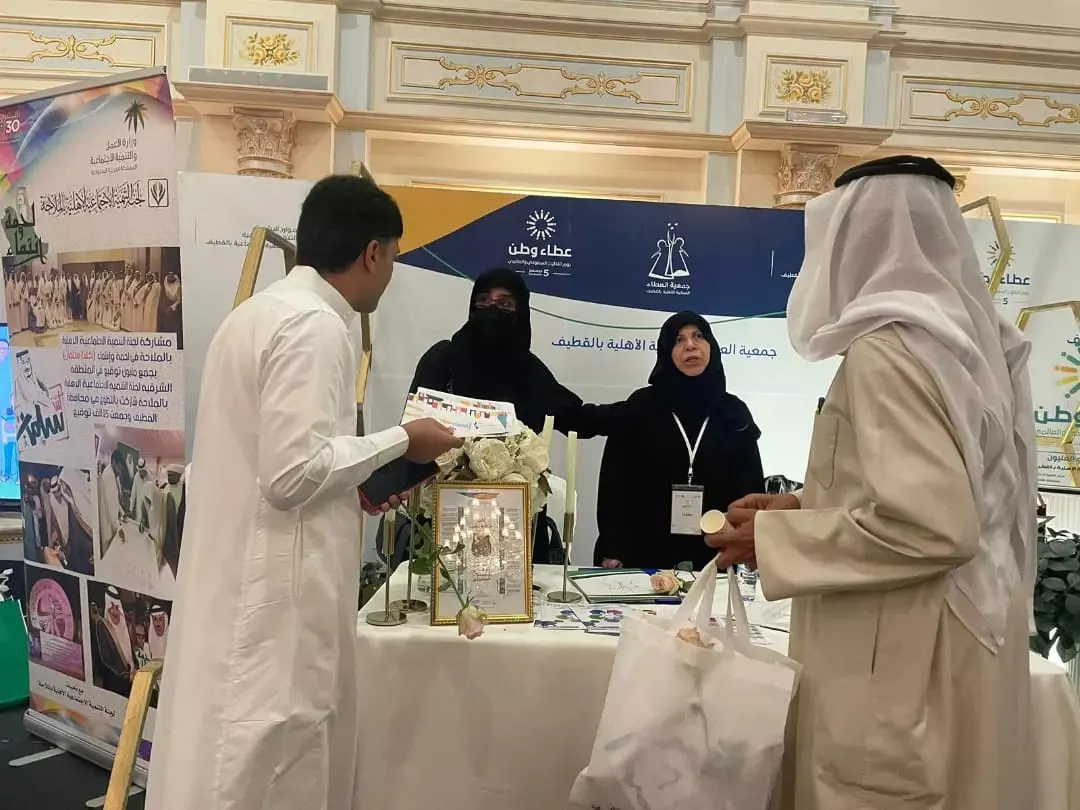 عطاء وطن.. في ليلة الافتتاح.. العطاء تسلط الضوء على أبرز منجزاتها التطوعية وتوضح انفرادها في مختلف البرامج