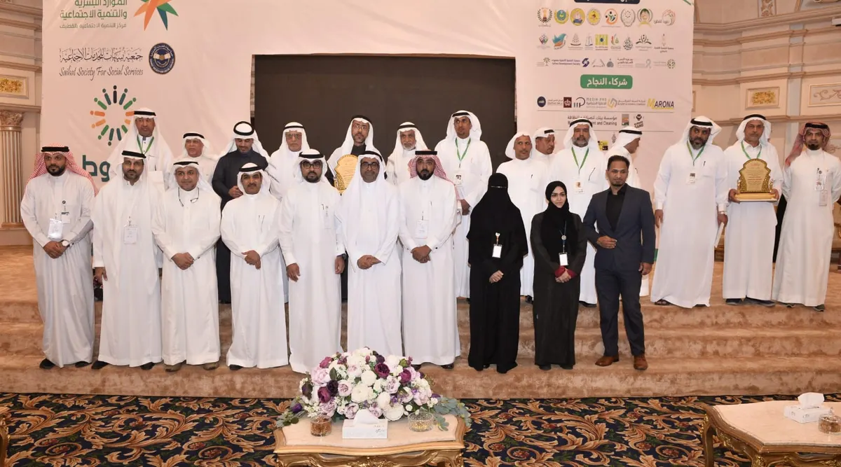 بالأسماء والصور.. جمعيات القطيف ترد الإحسان بالشكر.. في «عطاء وطن» ليلة شهدت تكريم المتطوعين والمتطوعات