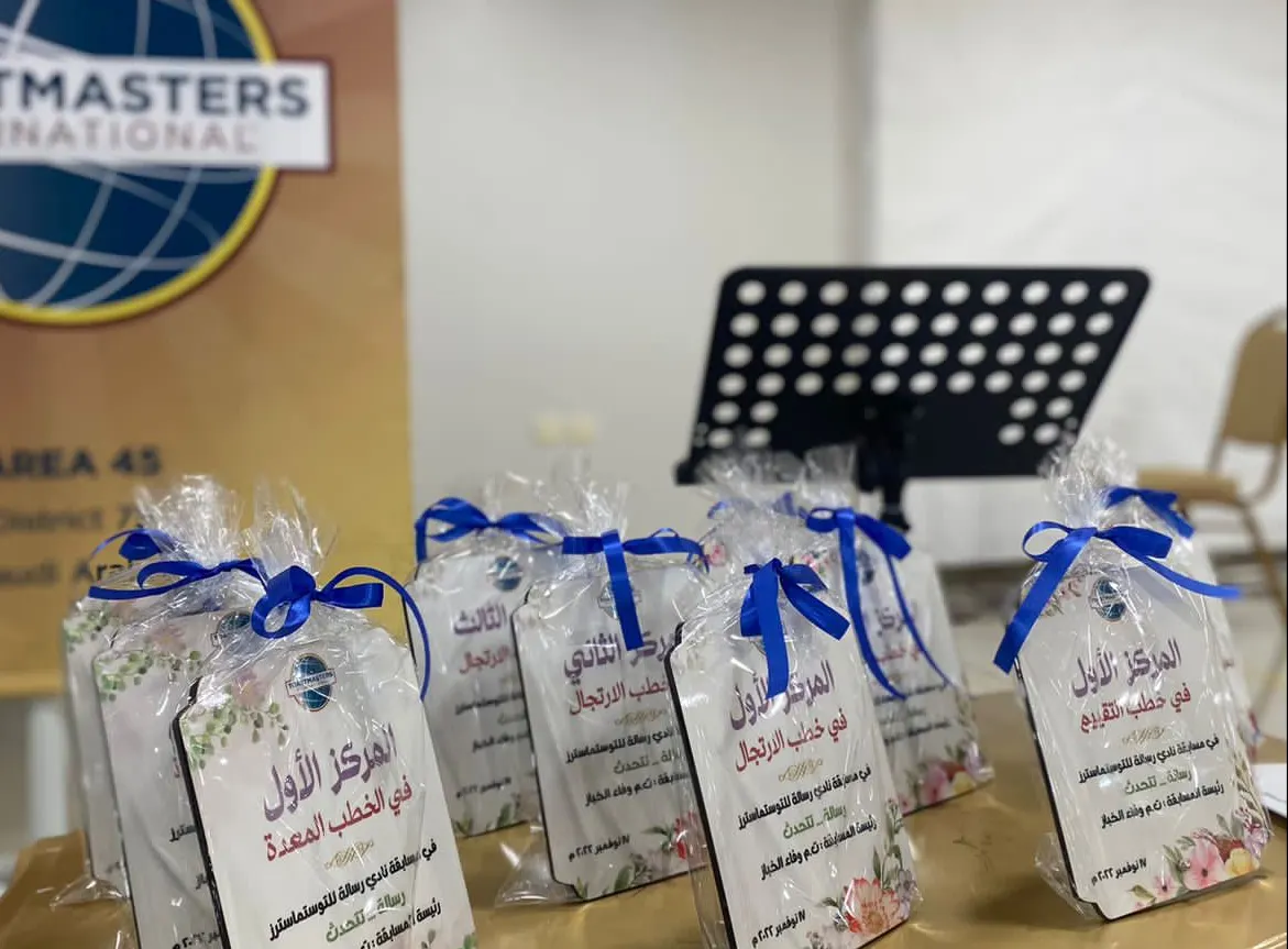 في مسابقته السنوية بجزيرة تاروت.. «رسالة» يتوج آل محسن بالمركز الأول في التقييم والارتجال وآل ماجد في المُعدة